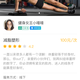 Alipay Everywhere